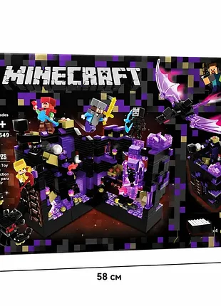 Дитячий конструктор minecraft конструктор майнкрафт великий конструктор майкрафт конструктор lego minecraft для дітей