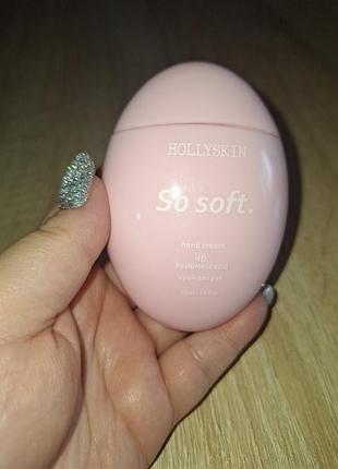 Крем для рук hollyskin,75 ml