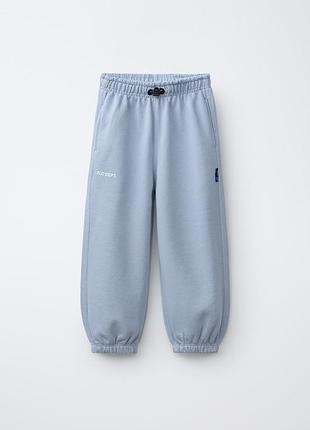 Спортивные штаны фасона «баллон» с надписью zara 4788 (0088/708/406)