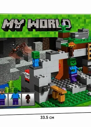 Детский конструктор minecraft конструктор minecraft конструктор Майнкрафт набор майнкрафт minecraft для детей лего майнкрафт