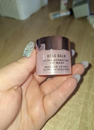 Jlo beauty ultra-hydrating lip mask,8ml