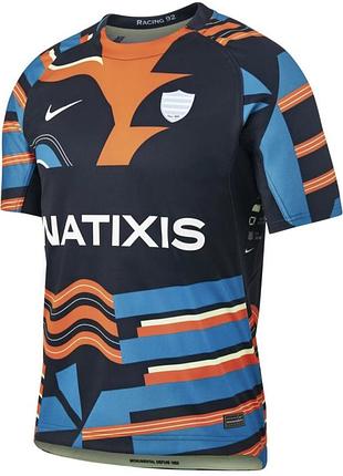 Racing 92 away rugby jersey  nike