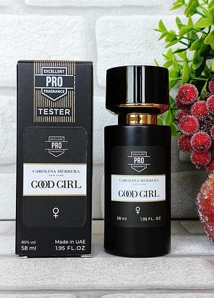 Женский парфюм good girl гуд герл цветочный шикарный аромат тестер эмираты