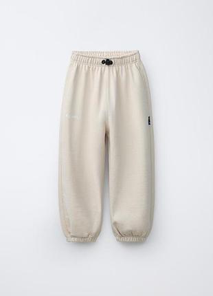 Спортивные штаны фасона «баллон» с надписью zara 4780 (0088/708/712)
