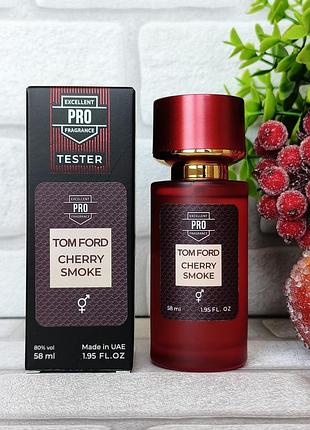 Аромат в стилі cherry smoke унісекс