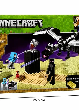 Набор minecraft конструктор майнкрафт minecraft в коробке набор конструктора minecraft для детей детский конструктор minecraft