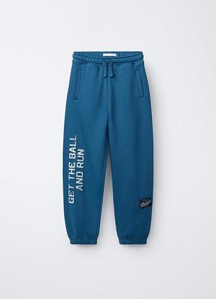 Брюки-джоггеры с надписью и нашивкой zara 4790 (0935/685/420)