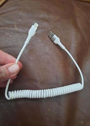 Новый, белый витой шнур, кабель с разъемом lightning для зарядки устройств apple, шнур для айфона в авто кабель зарядка