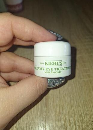 Kiehl's creamy eye treatment with avocado,7ml