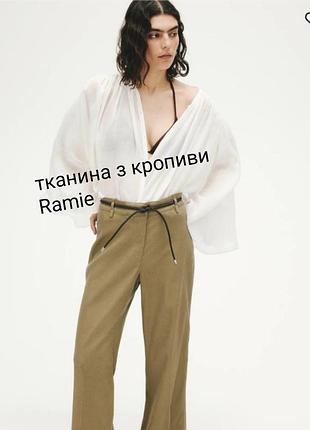 Об'ємна блузка з рамі