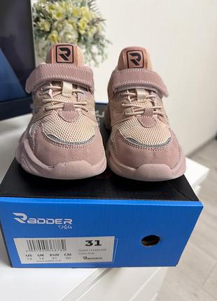 Кросівки на дівчинку radder 31р..