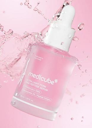 Сироватка для обличчя medicube pdrn pink peptide serum ultra light 30 мл з pdrn, пептидами та гіалуроновою кислотою