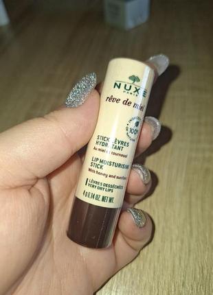 Nuxe lip moisturising stick