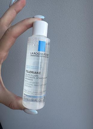 Мицеллярная вода la roche-posay toleriane объемом 50 мл