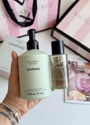 Спрей та лосьйон для тіла daring victoria’s secret