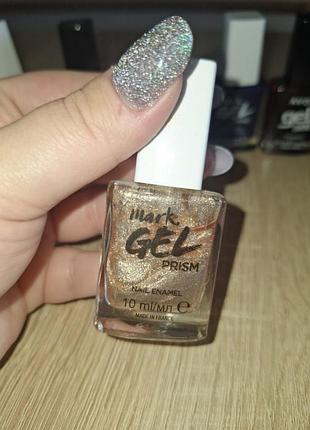 Лот/набор лаков avon 4