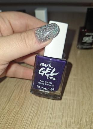 Лот/набор лаков avon 5