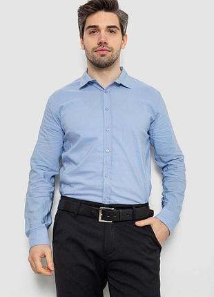 Рубашка мужская однотонная с принтом, цвет голубой, 186r6918-3