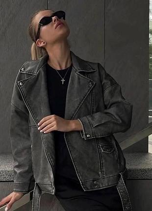 Жіноча косуха сіра вільного крою oversize / сіра шкіряна куртка