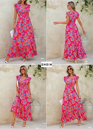 Макси платье с оборками в цветочный принт shein