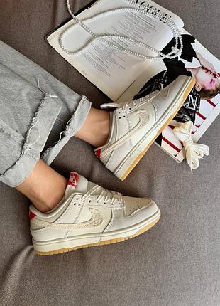 Nike sb dunk low friendship knot