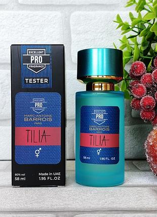Стійкий нішевий аромат унісекс tilia барруа тілія