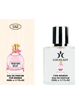 Парфуми tester 50 ml rumour