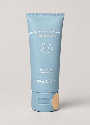 Dermot o’leary earl grey & sandalwood hair and body wash 100 мл новий