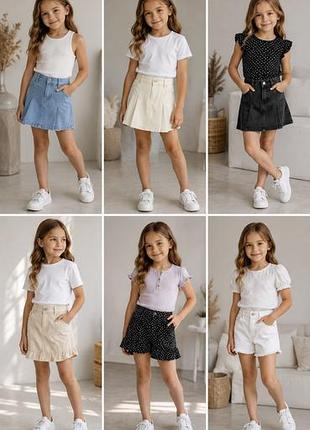 Спіднички zara