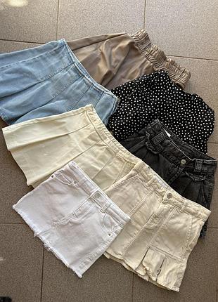 Спіднички zara 2