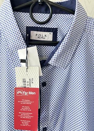 Чоловіча шведка  бренда folk for men ( туреччина)5xl (великий розмір)