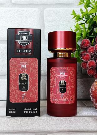Нишевый фруктовый аромат унисекс attar hayati аттар хаяти арабские эмираты