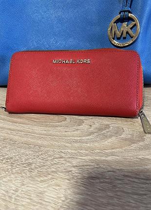 Гаманець шкіряний michael kors