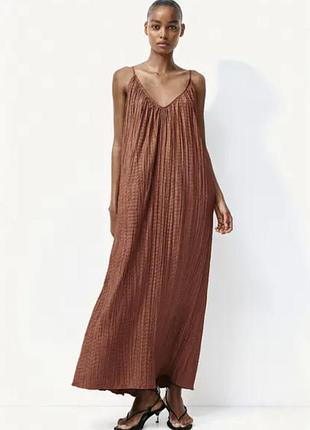 Стильное платье 👗