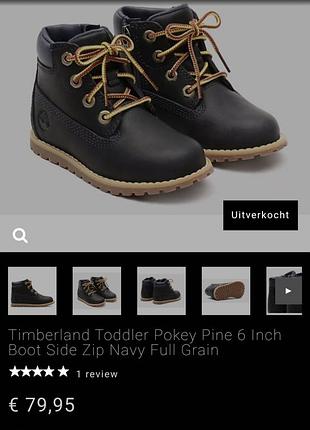 Детские ботинки timberland pokey p с боковой молнией, темно-синие, из натуральной кожи.