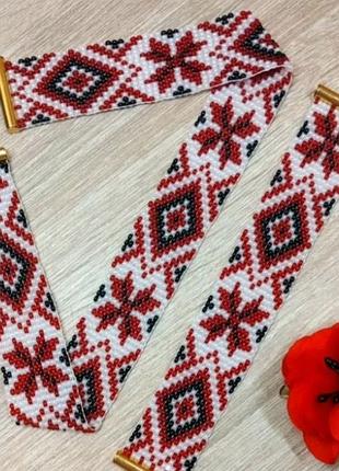 Комплект до вишиванки