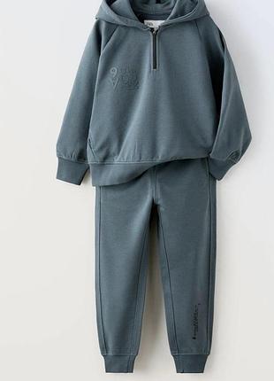 Спортивний костюм zara, 164 розмір