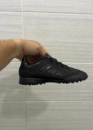 Копи сороконіжки футзалки дитячі adidas
