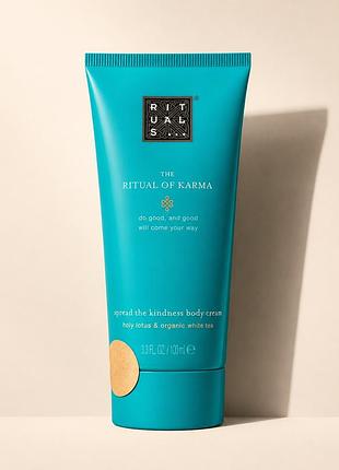 Rituals the ritual of karma spread the kindness body cream 100 мл оригінал новий