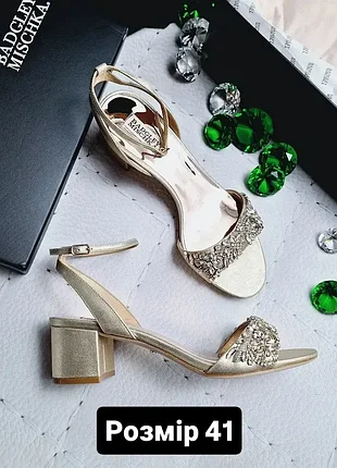 Badgley mischka оригінал золотисті весільні вечірні босоніжки на підборах