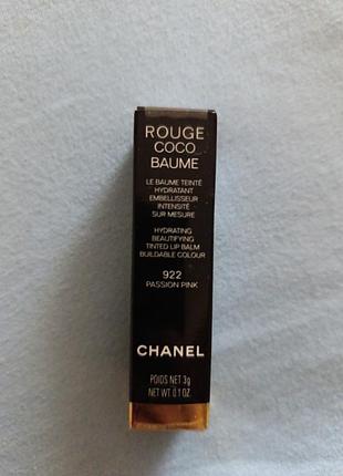 Chanel rouge coco baume 922 passion pink 3g