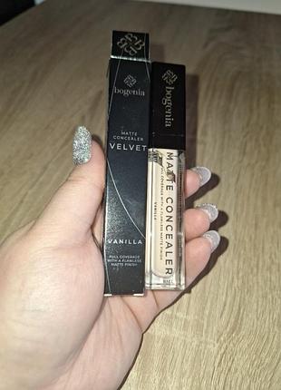 Bogenia velvet matte concealer, vanilla, 8мл