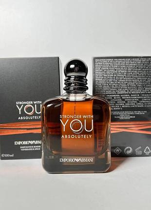 Emporio armani stronger with you absolutely