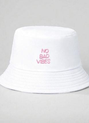Біла панамка ”no bad vibes”