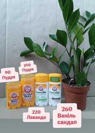 В наличии натуральный дезодорант лаванда розмарин arm jammer essential iherb айхерб