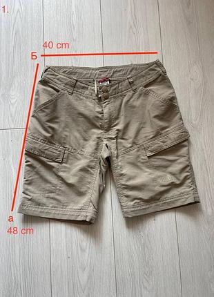 Туристичні шорти the north face і mammut 5 штук с-м