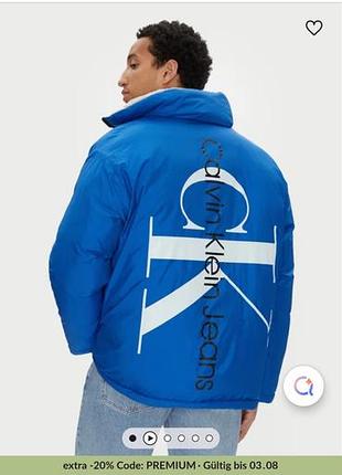 Куртка пуховик двостороня  calvin klein оригінал