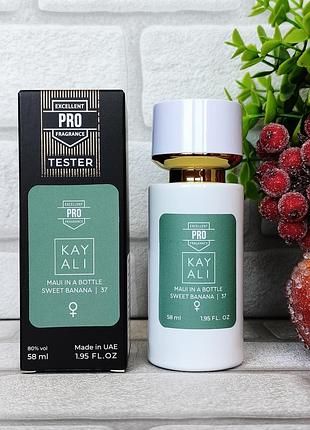 Парфюмированная вода для женщин тестер maui in a bottle sweet banana мир банана