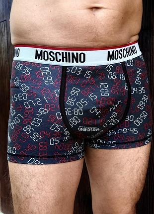 Чоловічі труси-боксери moschino