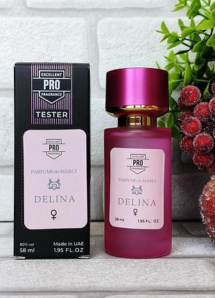 Модный женский аромат marly delina марли делина тестер эмигаты